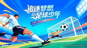 墨西哥章鱼成世界杯预言明星