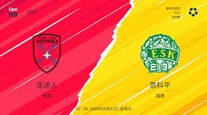 重庆铜梁龙逆转不敌北京国安 中超第15轮精彩回顾